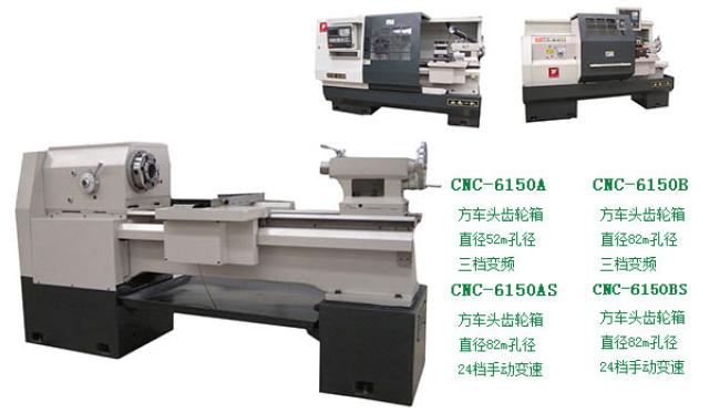 CNC-6150Bس